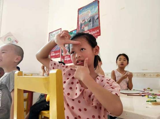 微信图片_201909031625362.jpg