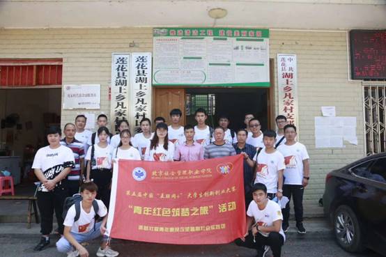 微信图片_2019090316253623.jpg