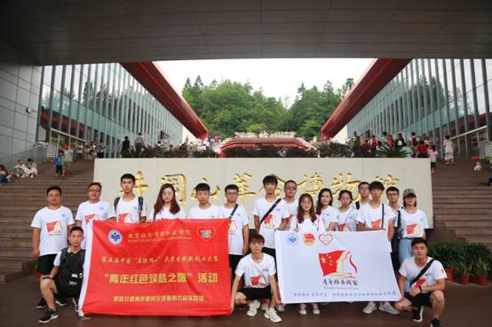 微信图片_201909040859012.jpg