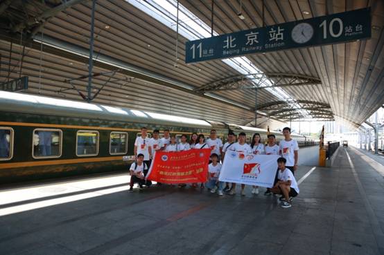 微信图片_2019090316253635.jpg