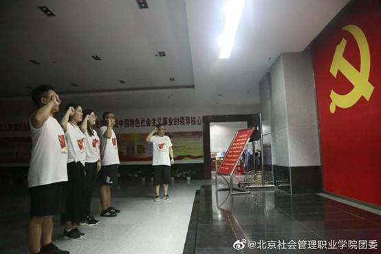 微信图片_20190904093428.jpg