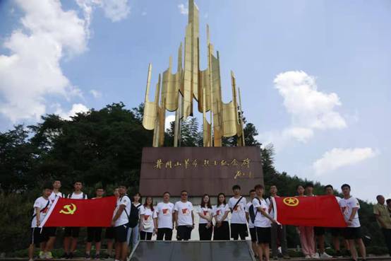 微信图片_20190904091704.jpg