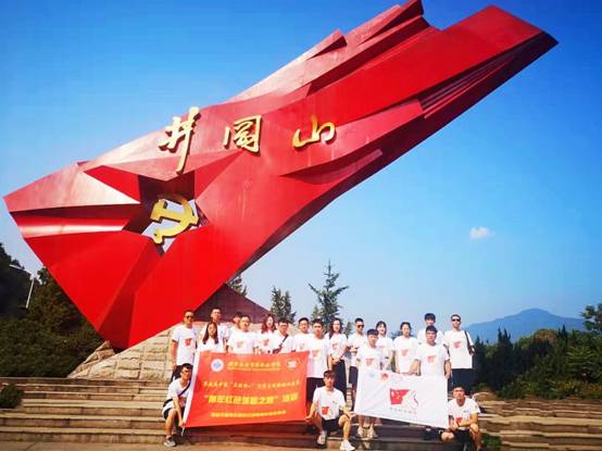 微信图片_201909040917044.jpg