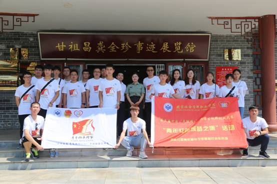 微信图片_2019090316253638.jpg
