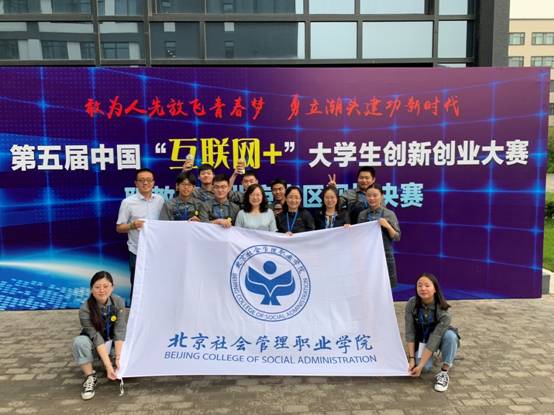 微信图片_20190714142235.jpg