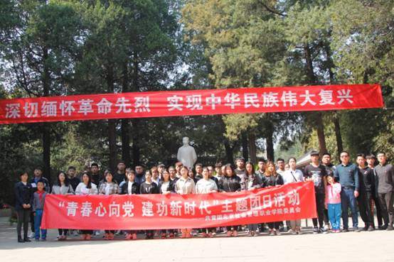 微信图片_201904150900481.jpg