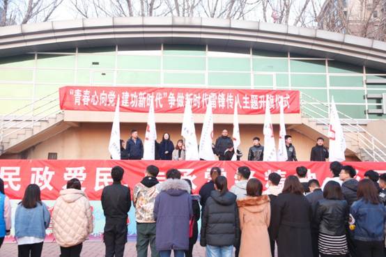 微信图片_20190304095423.jpg