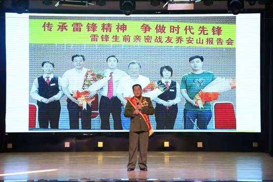 微信图片_20181101110126.jpg