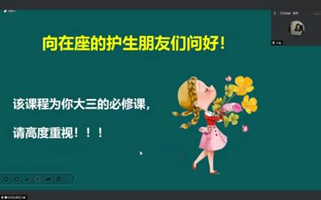 http://webgl.bcsa.edu.cn:63427/_vsl/C2BB402AB0CAE546D8A55A7F152D4171/818E153A/12359