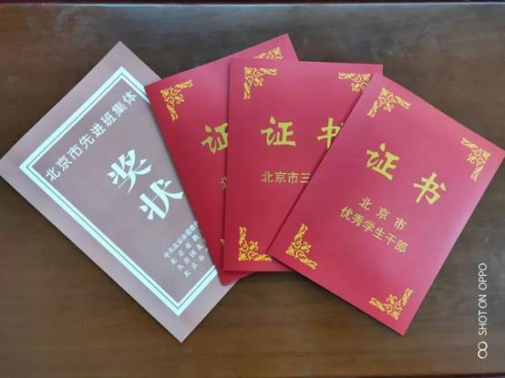 微信图片_20190606084018.jpg