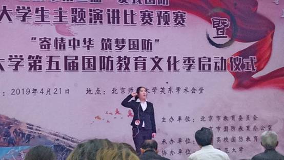 微信图片_20190425195833.jpg