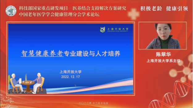 4BF20