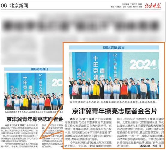 图形用户界面AI 生成的内容可能不正确。
