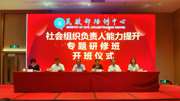 1661239781876273.png 图片 2.png