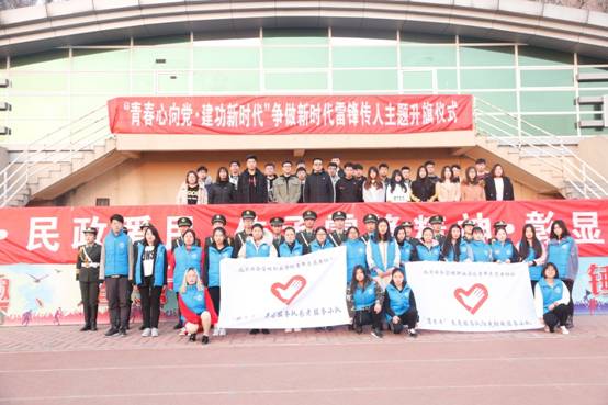 微信图片_20190304095435.jpg