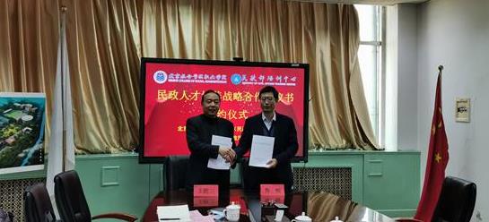 1608263351942693.jpg 360截图18720123193632.jpg