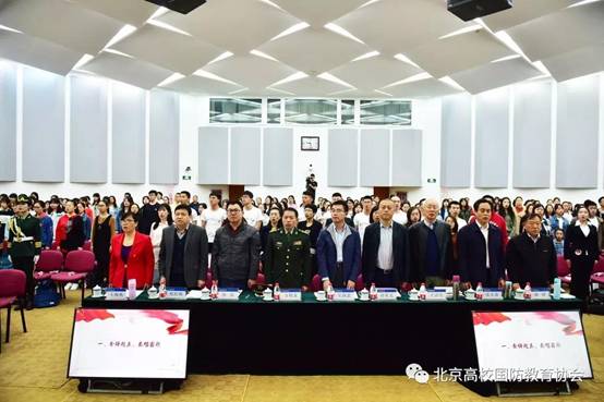 微信图片_20190425092516.jpg