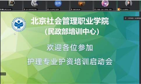 http://webgl.bcsa.edu.cn:63427/_vsl/19C93E7DB3DD5FDE6C36AAFCDF4397B3/9C8DDACC/1FD2F