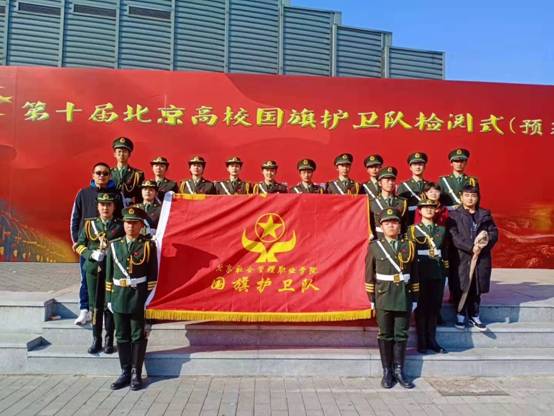 微信图片_20191105093206.jpg