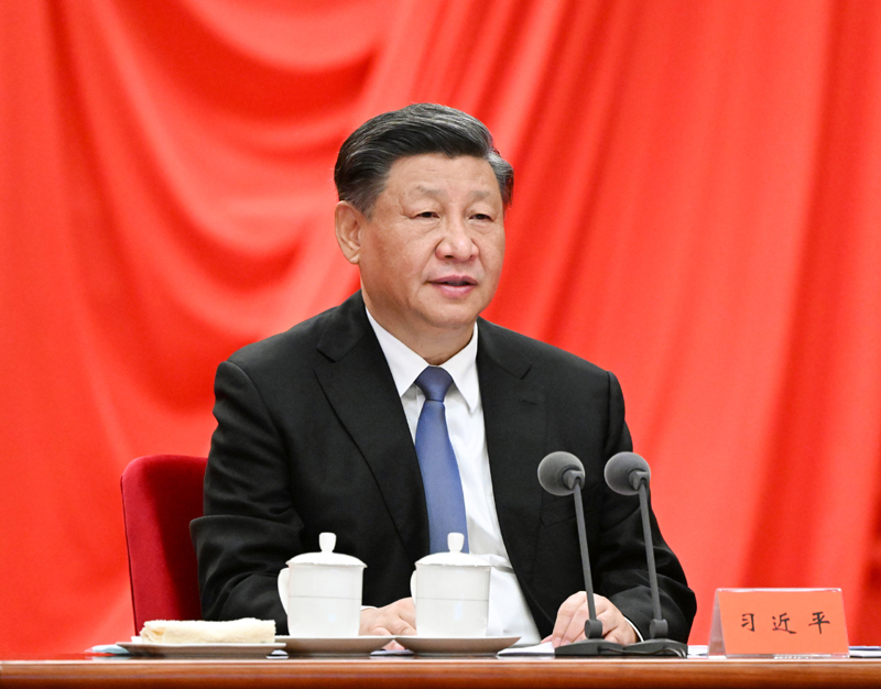 2023年1月9日,习近平总书记在中国共产党第二十届中央纪律检查委员会第二次全体会议上发表重要讲话。