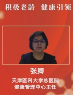 1ABC6