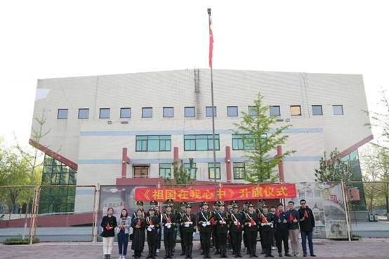 微信图片_20190425194106.jpg