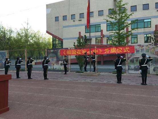 微信图片_20190416204501.jpg