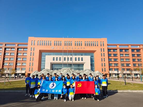 微信图片_20211118100803.jpg