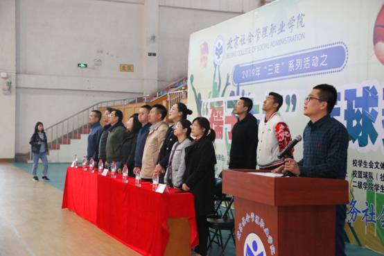 微信图片_20190416210541.jpg