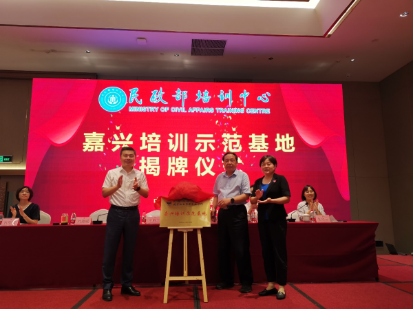 1661239817738025.png 图片 1.png