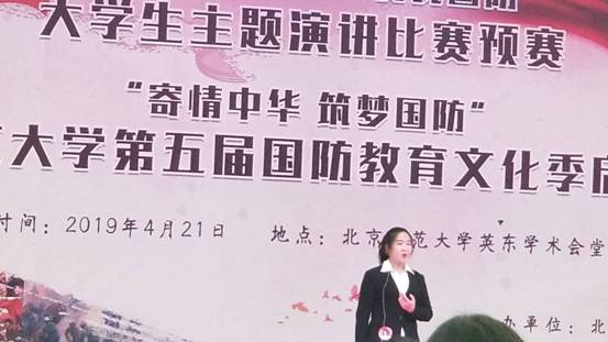 微信图片_20190425195839.jpg