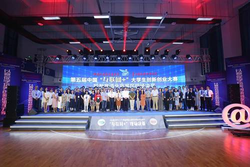 http://www.biem.edu.cn/__local/8/E1/C3/EA604AFC00FF5F85E6DCD7D54F2_AC15F0B6_11E1D.jpg