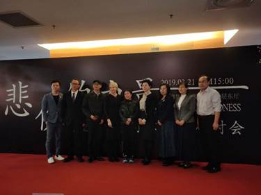 说明: C:\Users\123\AppData\Local\Temp\WeChat Files\466064ad2665e0d591647ba6910d066.jpg