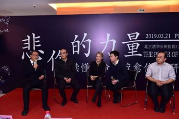 说明: C:\Users\123\AppData\Local\Temp\WeChat Files\09739a4ca092333d845a1a6c3d9d529.jpg