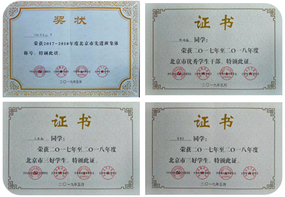 {A4D55D6A-6528-4520-8F1E-E965BDA2D699}.bmp