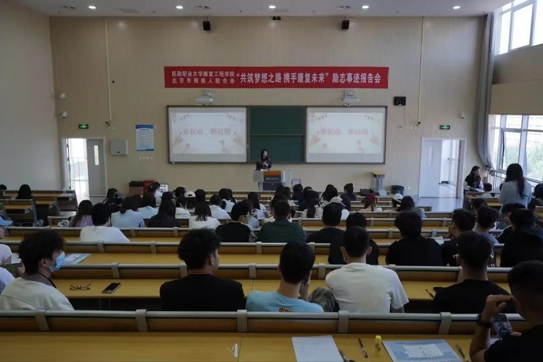 社会工作学院大兴校区2026级新生见面会顺利召开