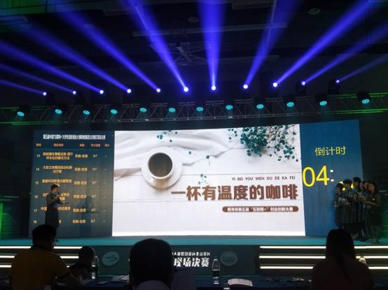 微信图片_20190714142328.jpg