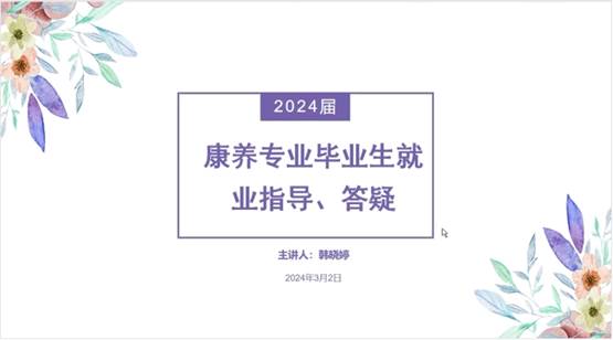 http://webgl.bcsa.edu.cn:63427/_vsl/A89201E30FC2441A83843F35E02D7416/6990490E/12BDA