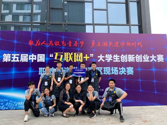 微信图片_20190714142313.jpg