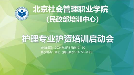 http://webgl.bcsa.edu.cn:63427/_vsl/41DBBD407A654ED3A2EE20D4421CA075/2B114D1C/215DA