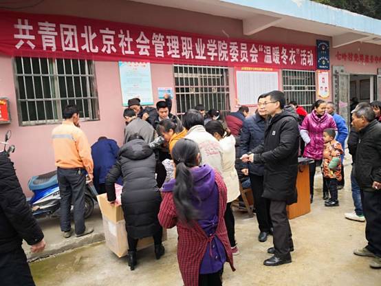 微信图片_20190228092317.jpg