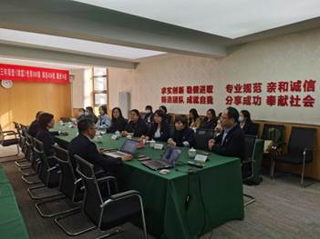 微信图片_20210414210031