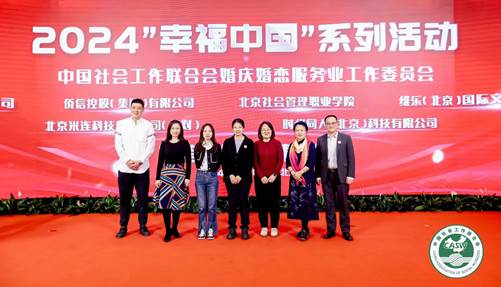 http://webgl.bcsa.edu.cn:63427/_vsl/F5CA1AC6CB23E86E03774A8B25D2468B/99F982D4/3C8C9