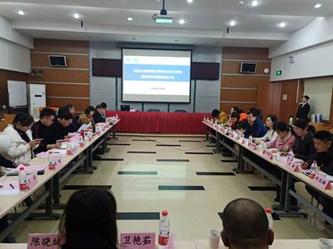 微信图片_20200110092926