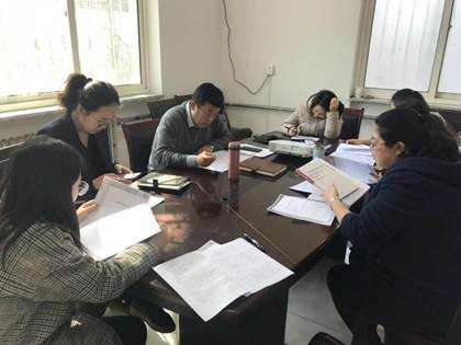 微信图片_20190312161448