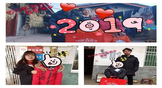 微信图片_20190228090837.jpg