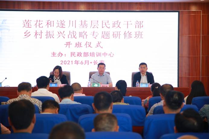 微信图片_20210608152204.jpg