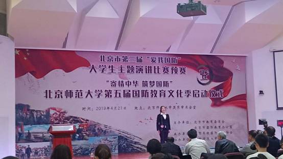 微信图片_20190425092902.jpg